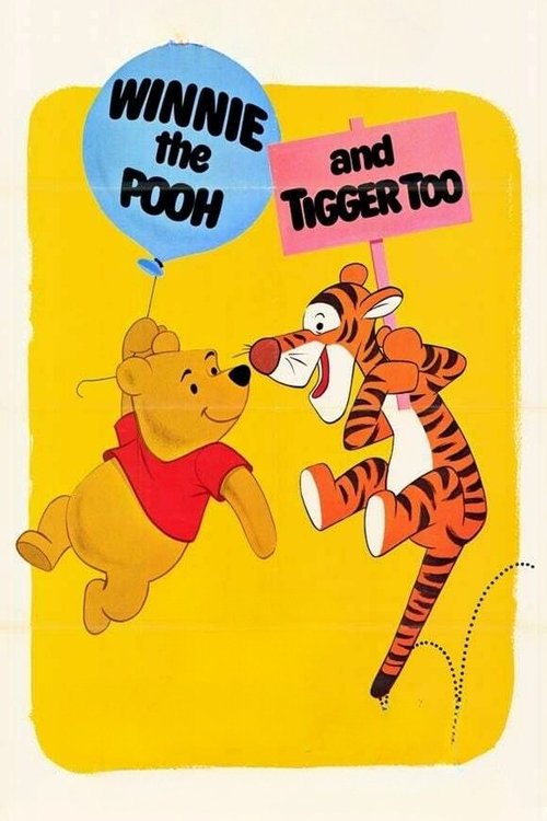 Винни Пух и Тигра тоже (1974)