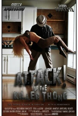 Attack! of the Viper and Cobra (2025)