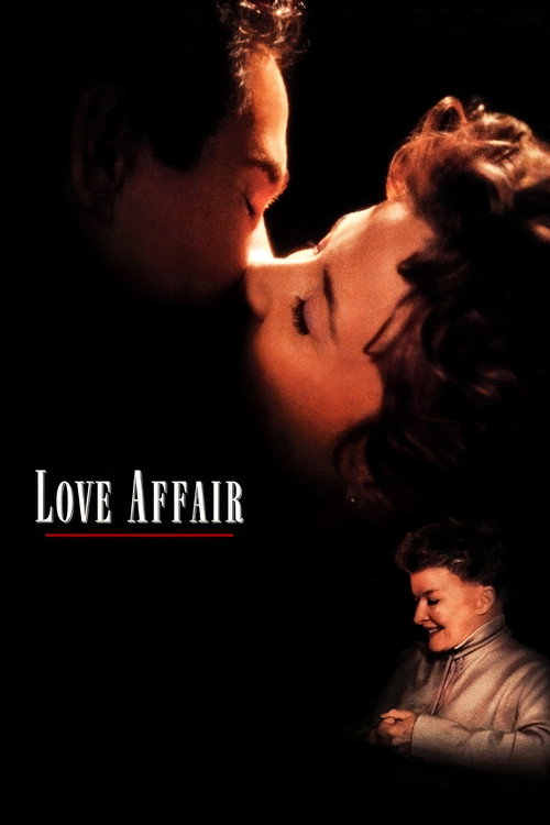 Любовный роман  (1994)