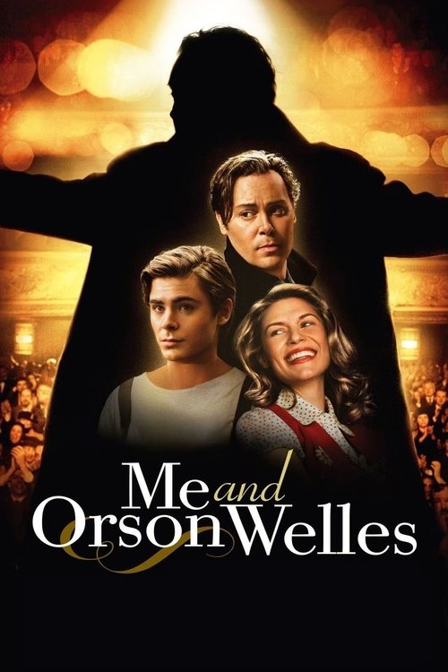 Я и Орсон Уэллс (2009)